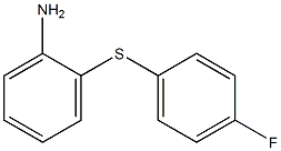 2-(4-フルオロフェニルチオ)アニリン 化学構造式