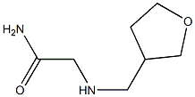 2-[(tetrahydrofuran-3-ylmethyl)amino]acetamide,,结构式
