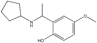 2-[1-(cyclopentylamino)ethyl]-4-methoxyphenol Struktur