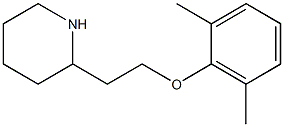 2-[2-(2,6-dimethylphenoxy)ethyl]piperidine 结构式