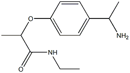 2-[4-(1-aminoethyl)phenoxy]-N-ethylpropanamide