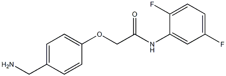 2-[4-(aminomethyl)phenoxy]-N-(2,5-difluorophenyl)acetamide