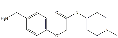 2-[4-(aminomethyl)phenoxy]-N-methyl-N-(1-methylpiperidin-4-yl)acetamide 化学構造式