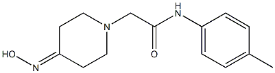  2-[4-(hydroxyimino)piperidin-1-yl]-N-(4-methylphenyl)acetamide