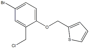 2-[4-bromo-2-(chloromethyl)phenoxymethyl]thiophene 化学構造式