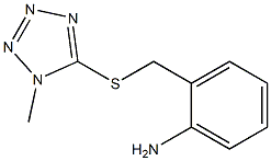 2-{[(1-methyl-1H-1,2,3,4-tetrazol-5-yl)sulfanyl]methyl}aniline,,结构式