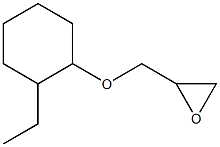2-{[(2-ethylcyclohexyl)oxy]methyl}oxirane Struktur