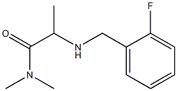 2-{[(2-fluorophenyl)methyl]amino}-N,N-dimethylpropanamide,,结构式
