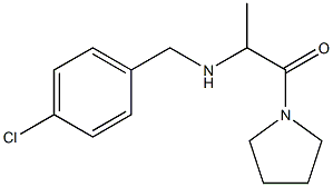 2-{[(4-chlorophenyl)methyl]amino}-1-(pyrrolidin-1-yl)propan-1-one 化学構造式