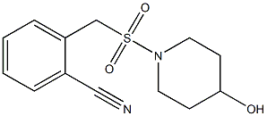 2-{[(4-hydroxypiperidine-1-)sulfonyl]methyl}benzonitrile,,结构式