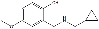 2-{[(cyclopropylmethyl)amino]methyl}-4-methoxyphenol,,结构式
