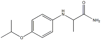 2-{[4-(propan-2-yloxy)phenyl]amino}propanamide 结构式