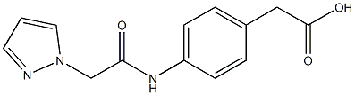 2-{4-[2-(1H-pyrazol-1-yl)acetamido]phenyl}acetic acid,,结构式