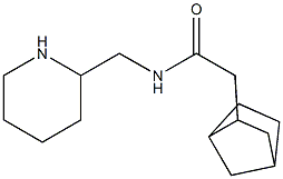 2-{bicyclo[2.2.1]heptan-2-yl}-N-(piperidin-2-ylmethyl)acetamide 结构式