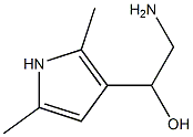 2-amino-1-(2,5-dimethyl-1H-pyrrol-3-yl)ethanol