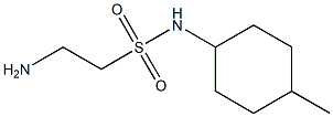 2-amino-N-(4-methylcyclohexyl)ethanesulfonamide