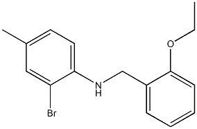 2-bromo-N-[(2-ethoxyphenyl)methyl]-4-methylaniline,,结构式