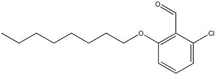2-chloro-6-(octyloxy)benzaldehyde 化学構造式