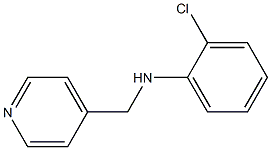 2-chloro-N-(pyridin-4-ylmethyl)aniline 化学構造式