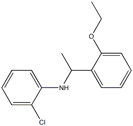 2-chloro-N-[1-(2-ethoxyphenyl)ethyl]aniline Structure