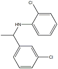 2-chloro-N-[1-(3-chlorophenyl)ethyl]aniline 结构式