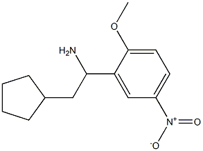 2-cyclopentyl-1-(2-methoxy-5-nitrophenyl)ethan-1-amine,,结构式