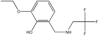 2-ethoxy-6-{[(2,2,2-trifluoroethyl)amino]methyl}phenol 化学構造式