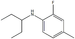2-fluoro-4-methyl-N-(pentan-3-yl)aniline