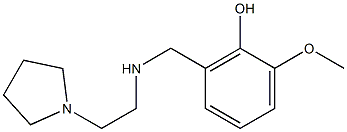 2-methoxy-6-({[2-(pyrrolidin-1-yl)ethyl]amino}methyl)phenol 化学構造式