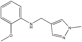 2-methoxy-N-[(1-methyl-1H-pyrazol-4-yl)methyl]aniline,,结构式
