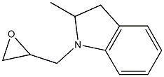  2-methyl-1-(oxiran-2-ylmethyl)-2,3-dihydro-1H-indole