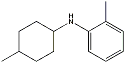  2-methyl-N-(4-methylcyclohexyl)aniline