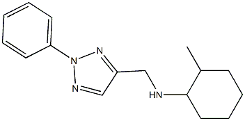 2-methyl-N-[(2-phenyl-2H-1,2,3-triazol-4-yl)methyl]cyclohexan-1-amine