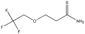 3-(2,2,2-trifluoroethoxy)propanethioamide 结构式