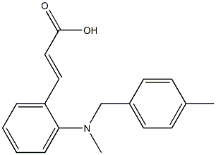 3-(2-{methyl[(4-methylphenyl)methyl]amino}phenyl)prop-2-enoic acid 结构式