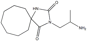 3-(2-aminopropyl)-1,3-diazaspiro[4.7]dodecane-2,4-dione 结构式