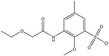  3-(2-ethoxyacetamido)-2-methoxy-5-methylbenzene-1-sulfonyl chloride