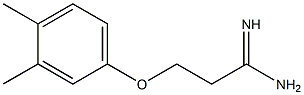 3-(3,4-dimethylphenoxy)propanimidamide,,结构式