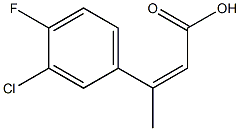 3-(3-chloro-4-fluorophenyl)but-2-enoic acid 结构式