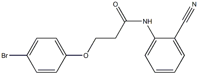 3-(4-bromophenoxy)-N-(2-cyanophenyl)propanamide