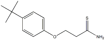 3-(4-tert-butylphenoxy)propanethioamide,,结构式