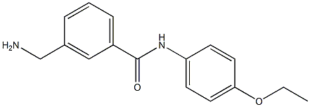 3-(aminomethyl)-N-(4-ethoxyphenyl)benzamide 结构式