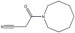 3-(azocan-1-yl)-3-oxopropanenitrile 结构式