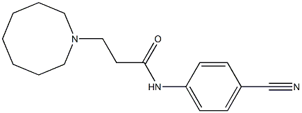 3-(azocan-1-yl)-N-(4-cyanophenyl)propanamide Structure