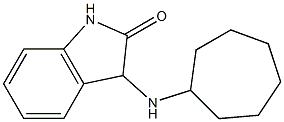 3-(cycloheptylamino)-2,3-dihydro-1H-indol-2-one,,结构式