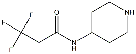 3,3,3-trifluoro-N-piperidin-4-ylpropanamide