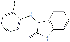 3-[(2-fluorophenyl)amino]-2,3-dihydro-1H-indol-2-one 结构式