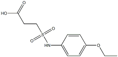 3-[(4-ethoxyphenyl)sulfamoyl]propanoic acid 结构式