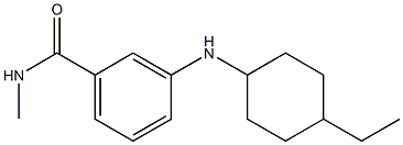 3-[(4-ethylcyclohexyl)amino]-N-methylbenzamide Structure