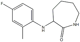 3-[(4-fluoro-2-methylphenyl)amino]azepan-2-one,,结构式